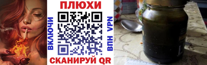 Хочу наркоту Лахденпохья мега ССЫЛКА  ГАШ  COCAIN  Alpha-PVP 