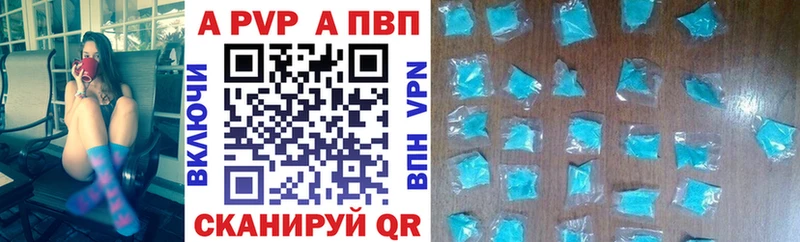 hydra сайт Лахденпохья APVP крисы CK что такое наркотик