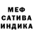 Гашиш VHQ Nikita Buryachenko