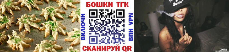 Cannafood конопля  Лахденпохья 