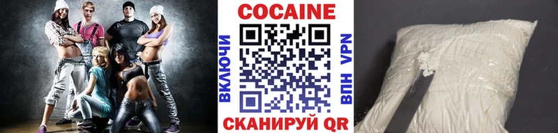 Cocaine Fish Scale  купить наркоту  Лахденпохья 