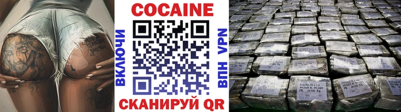 COCAIN Columbia Лахденпохья