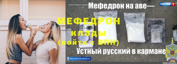 твердый Алексин
