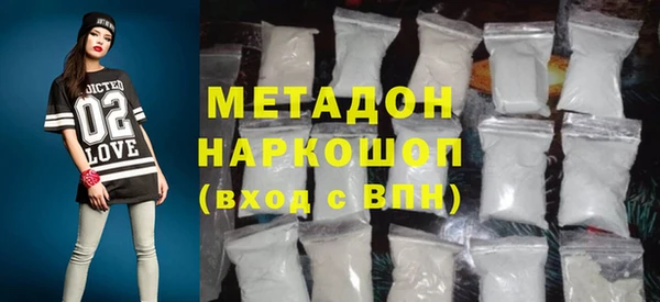 героин Алзамай