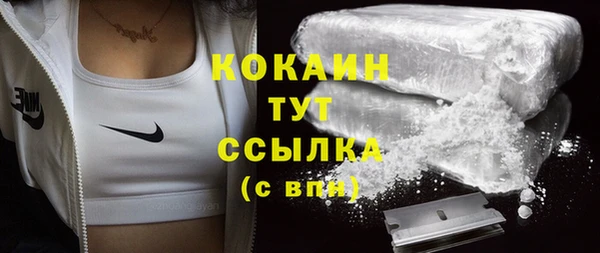 героин Алзамай