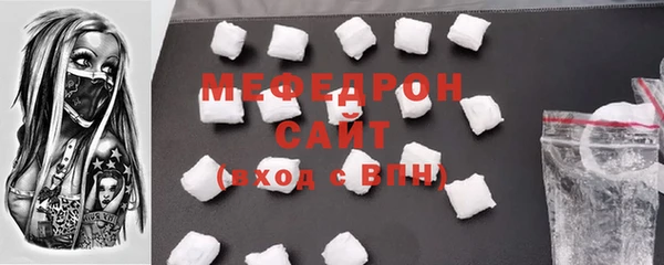 винт Карпинск