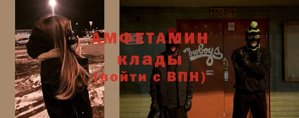 ешки Алексеевка