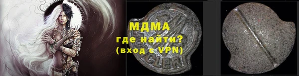 твердый Алексин