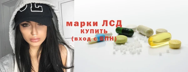 твердый Алексин