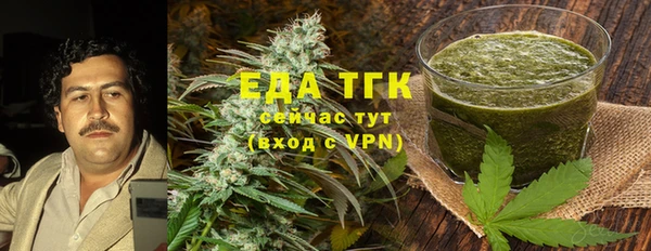 ешки Алексеевка