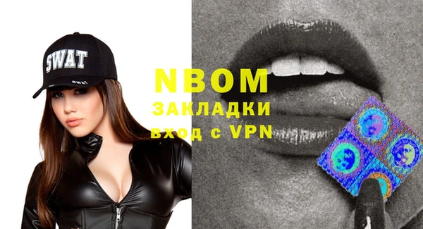 ешки Алексеевка