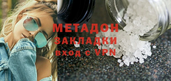 ешки Алексеевка