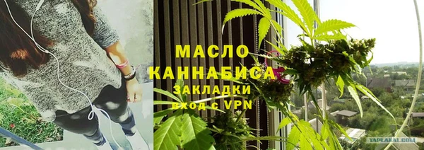 метамфетамин Касимов