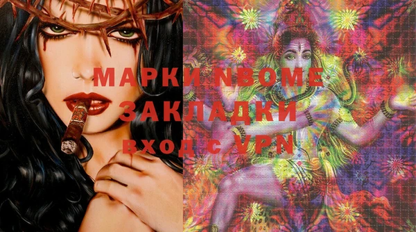 ешки Алексеевка