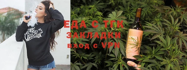 твердый Алексин
