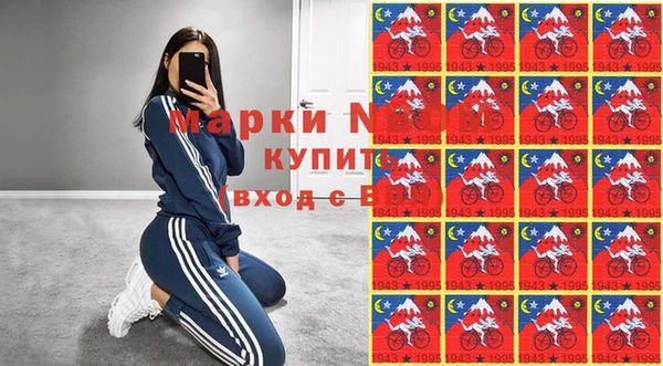 ешки Алексеевка