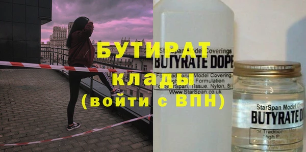 твердый Алексин