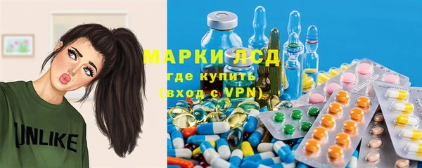 героин Алзамай
