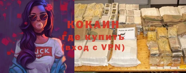 героин Алзамай