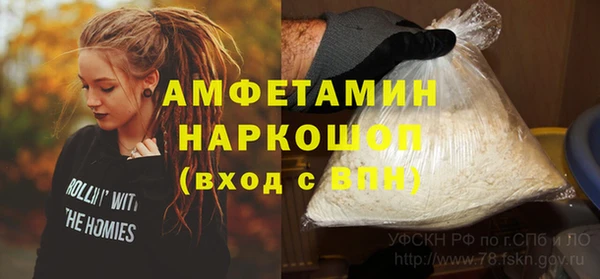 ешки Алексеевка