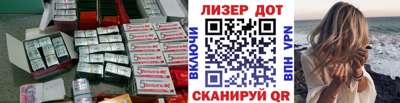 ЛСД экстази кислота Лахденпохья