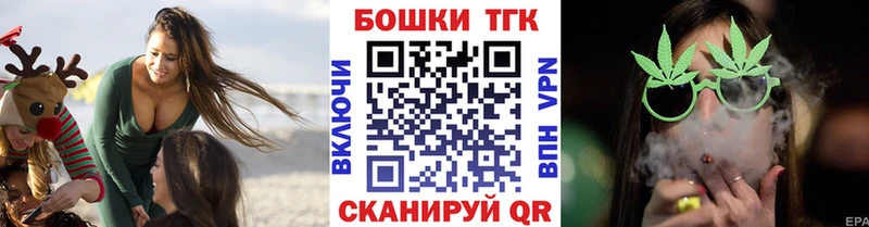 Бошки Шишки Bruce Banner  МЕГА ССЫЛКА  Лахденпохья 